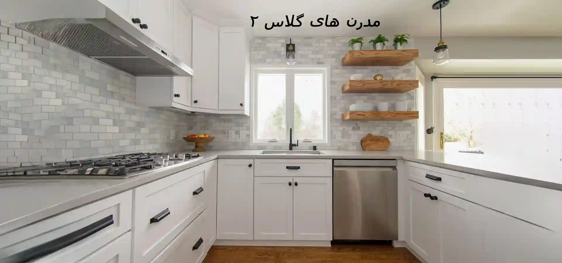 توضیحات سئو اسلاید اول